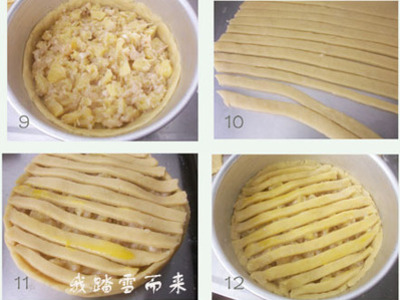 菠萝派的做法和步骤(图3)
