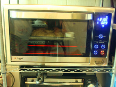烘焙课堂:玛格丽特花朵面包的做法和步骤(图32)