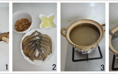 潮汕砂锅粥的做法和步骤第2张图