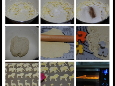 红糖奶酪动物饼干的做法和步骤(图1)