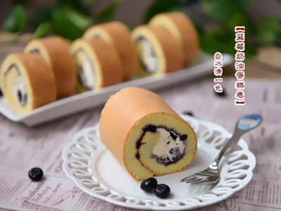 蓝莓奶油蛋糕卷