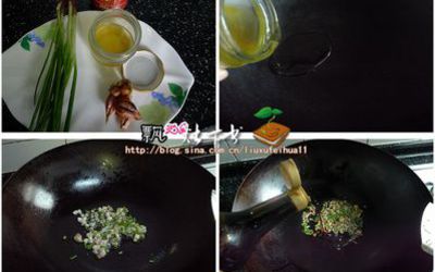 香葱油豉汁吹筒仔的做法和步骤第3张图