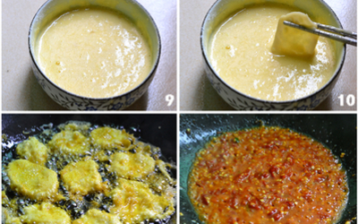 川式鱼香杏鲍菇的做法和步骤第6张图