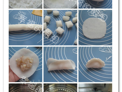 水晶虾饺的做法和步骤(图1)