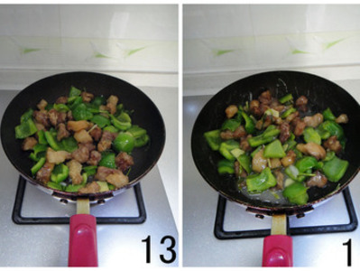 解馋解腻又养生的肉菜的做法和步骤(图3)