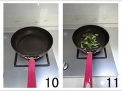 解馋解腻又养生的肉菜的做法和步骤(图2)