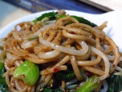 天下美食:深巷里经营16年的家庭小餐厅的做法和步骤(图17)