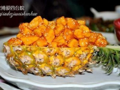 天下美食:深巷里经营16年的家庭小餐厅的做法和步骤(图27)