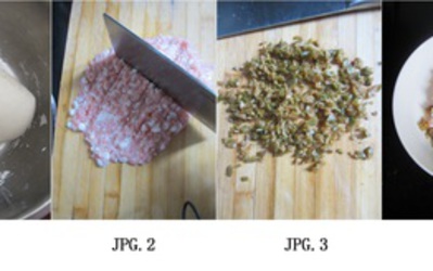 榨菜鲜肉锅贴的做法和步骤第2张图