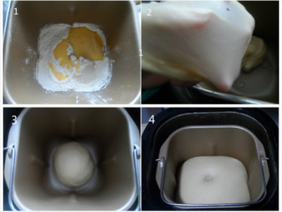 椰蓉玫瑰花面包卷的做法和步骤(图1)