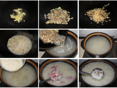 瑶柱沙虫养生粥的做法和步骤(图1)