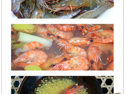 姜末醋碟点白灼虾的做法和步骤(图3)
