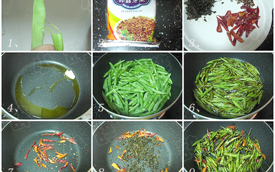 芽菜干煸四季豆的做法和步骤第2张图