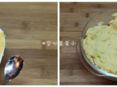 绿豆糕&绿豆馅的做法和步骤(图4)