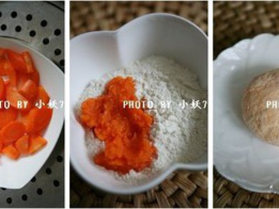 胡萝卜鸡蛋馅饺子的做法和步骤(图1)