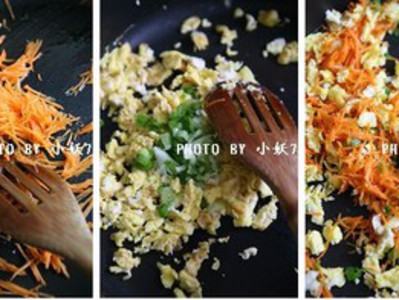 胡萝卜鸡蛋馅饺子的做法和步骤(图2)