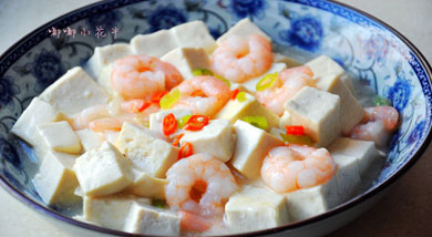 白玉虾仁豆腐