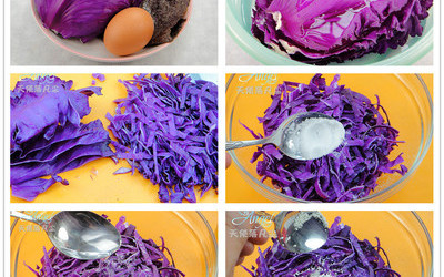 凉拌紫甘蓝的做法和步骤第3张图