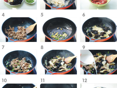 三鲜锅巴肉片的做法和步骤(图1)