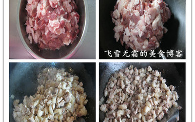 卤肉饭的做法和步骤第8张图