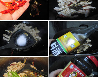豆豉青蒜炒猪肚的做法和步骤第4张图