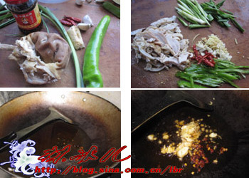 豆豉青蒜炒猪肚的做法和步骤第3张图
