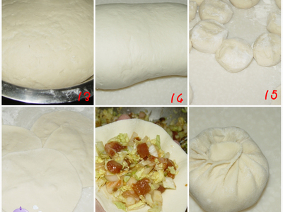 白菜大肉包子的做法和步骤(图3)