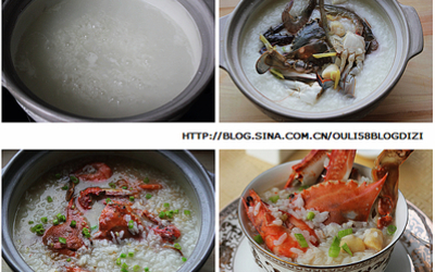 海鲜粥的做法和步骤第2张图