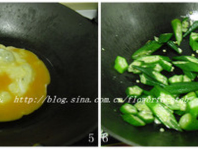 蛋炒秋葵的做法和步骤(图3)
