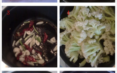 干煸菜花的做法和步骤第3张图