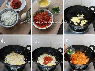 辣白菜炒饭的做法和步骤(图1)