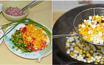 彩椒炒肉丁的做法和步骤第3张图