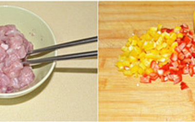 彩椒炒肉丁的做法和步骤第2张图