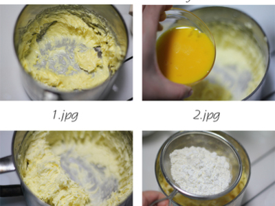 原味奶油曲奇的做法和步骤(图1)