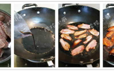 酱烧鸡翅的做法和步骤第4张图
