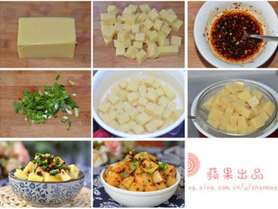香辣米豆腐的做法和步骤(图1)