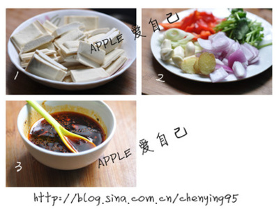 孜然香辣干锅豆腐干的做法和步骤(图5)