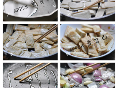 孜然香辣干锅豆腐干的做法和步骤(图6)