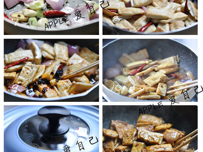 孜然香辣干锅豆腐干的做法和步骤(图7)