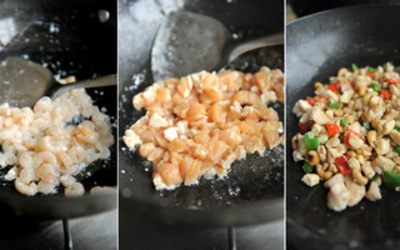 腰果虾仁炒鸡丁的做法和步骤第4张图