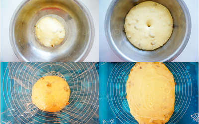 葡萄干奶酪包的做法和步骤第2张图