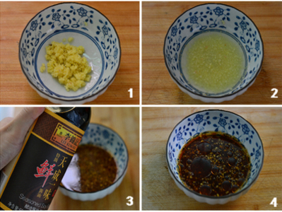 姜汁菠菜塔的做法和步骤(图0)