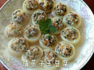 清蒸子玉豆腐