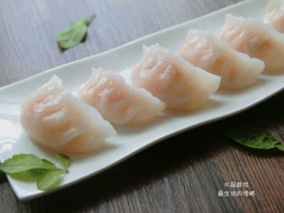 猪油渣水晶虾饺