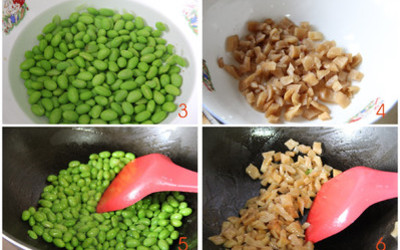 萝卜干炒毛豆的做法和步骤第2张图