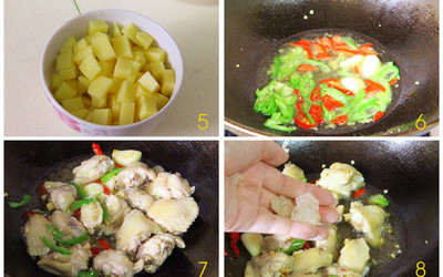 萝卜干炒毛豆的做法和步骤第3张图