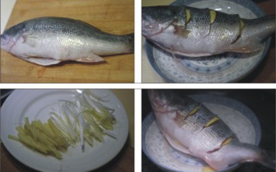 清蒸鲈鱼的做法和步骤第3张图