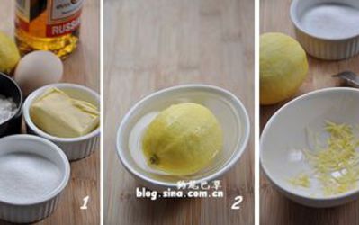 橙皮柚子酱玛德琳的做法和步骤第12张图