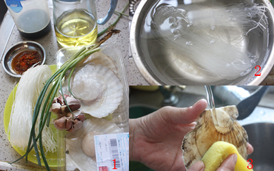 蒜茸粉丝蒸扇贝的做法和步骤(图1)