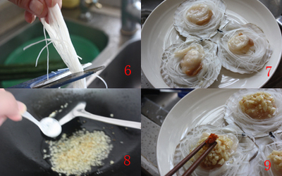 蒜茸粉丝蒸扇贝的做法和步骤(图2)